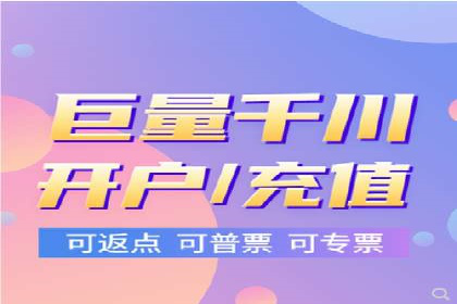 案例分享：短视频平台信息流变现技巧